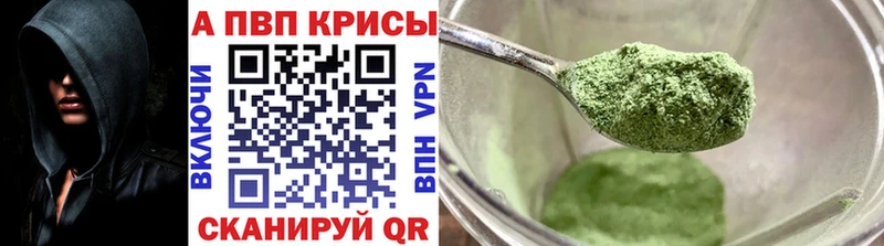 Купить наркоту Канаш СК  MDMA  Cocaine  kraken вход  Каннабис 