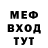 Амфетамин VHQ isturma