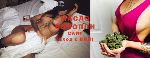 бутик Семёнов