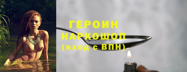 кокс Бугульма