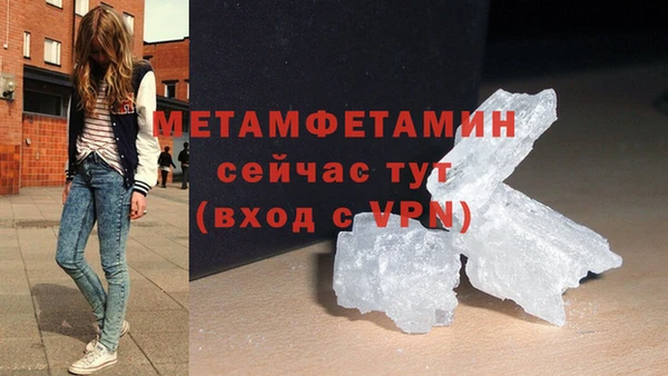 кокс Бугульма