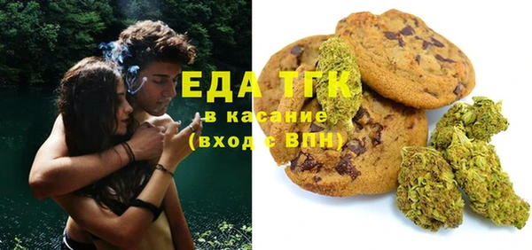 кокс Бугульма