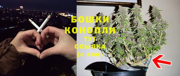 скорость mdpv Бородино