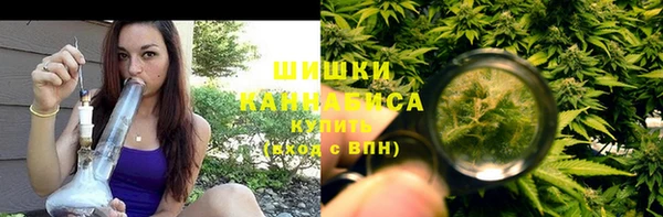 амфетамин Богданович