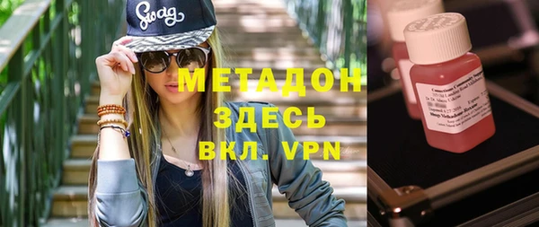 a pvp Белокуриха