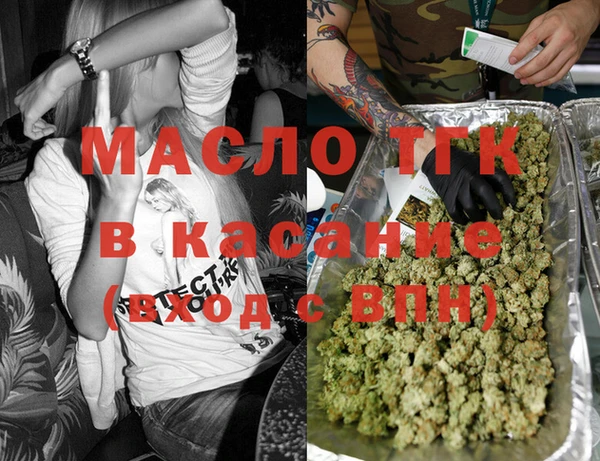 амфетамин Богданович