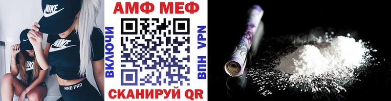 darknet Telegram  купить закладку  Канаш  Первитин Methamphetamine  ОМГ ОМГ онион 